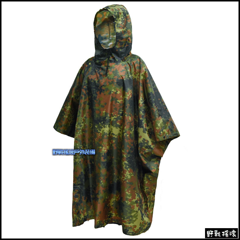 ROCKWAR 幽靈多地形迷彩雨衣