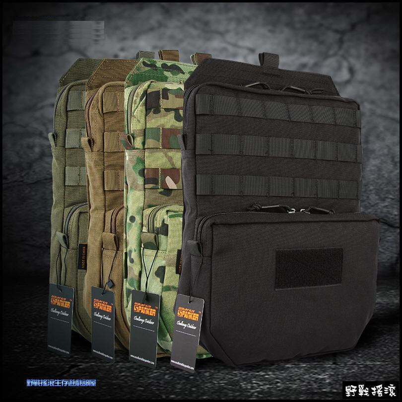 ROCKWAR 戰術背心附件包、水袋背包