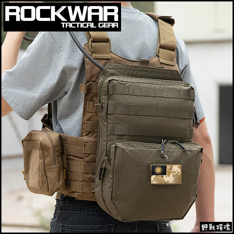 ROCKWAR 戰術背心附件包、水袋背包