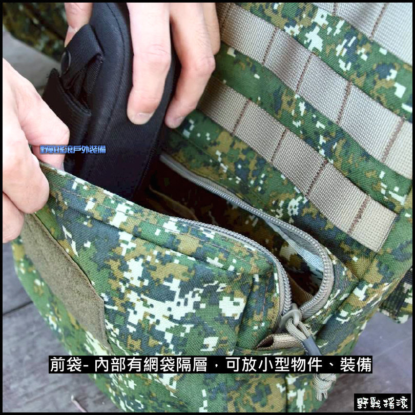 ROCKWAR 戰術背心附件包、水袋背包