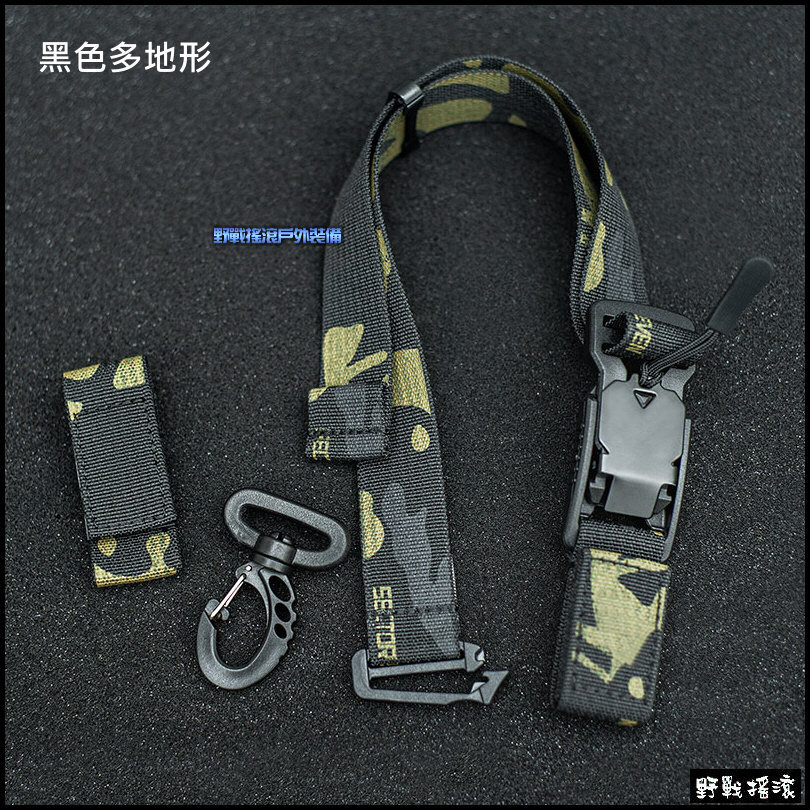 SECTOR SEVEN 戰術快拆三點輔助穩定帶