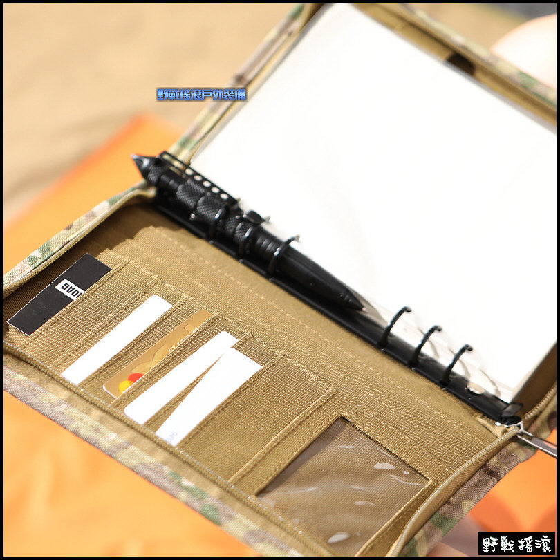 多功能戰術活頁筆記本 - 附內頁 