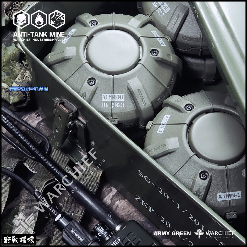 WARCHIEF 軍風地雷造型蚊香盒