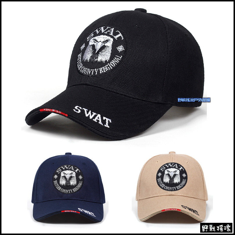 SWAT 老鷹款戰術棒球帽