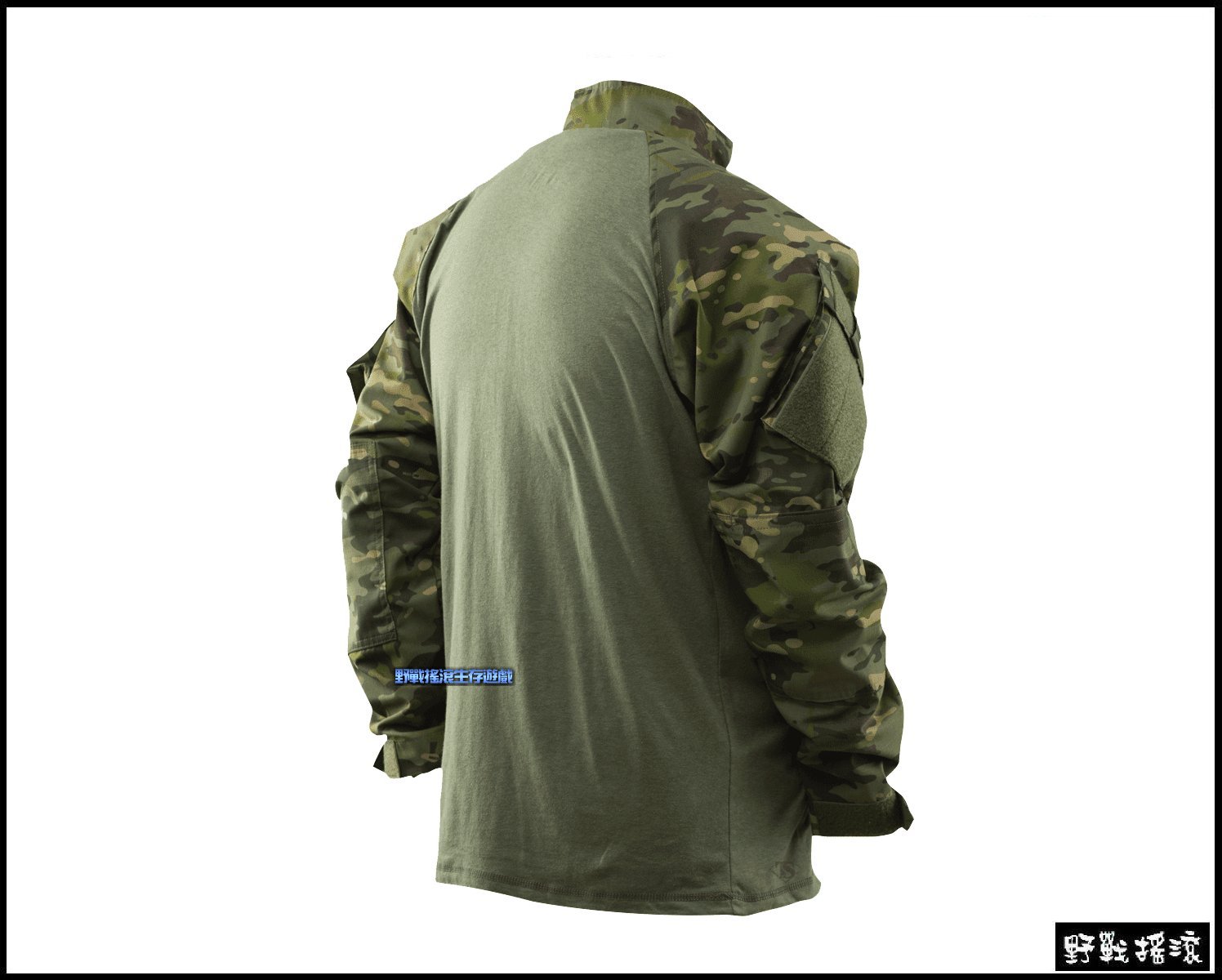 美國 TRU-SPEC TRU 戰術反應青蛙裝上衣【MultiCam】50/50 CORDURA