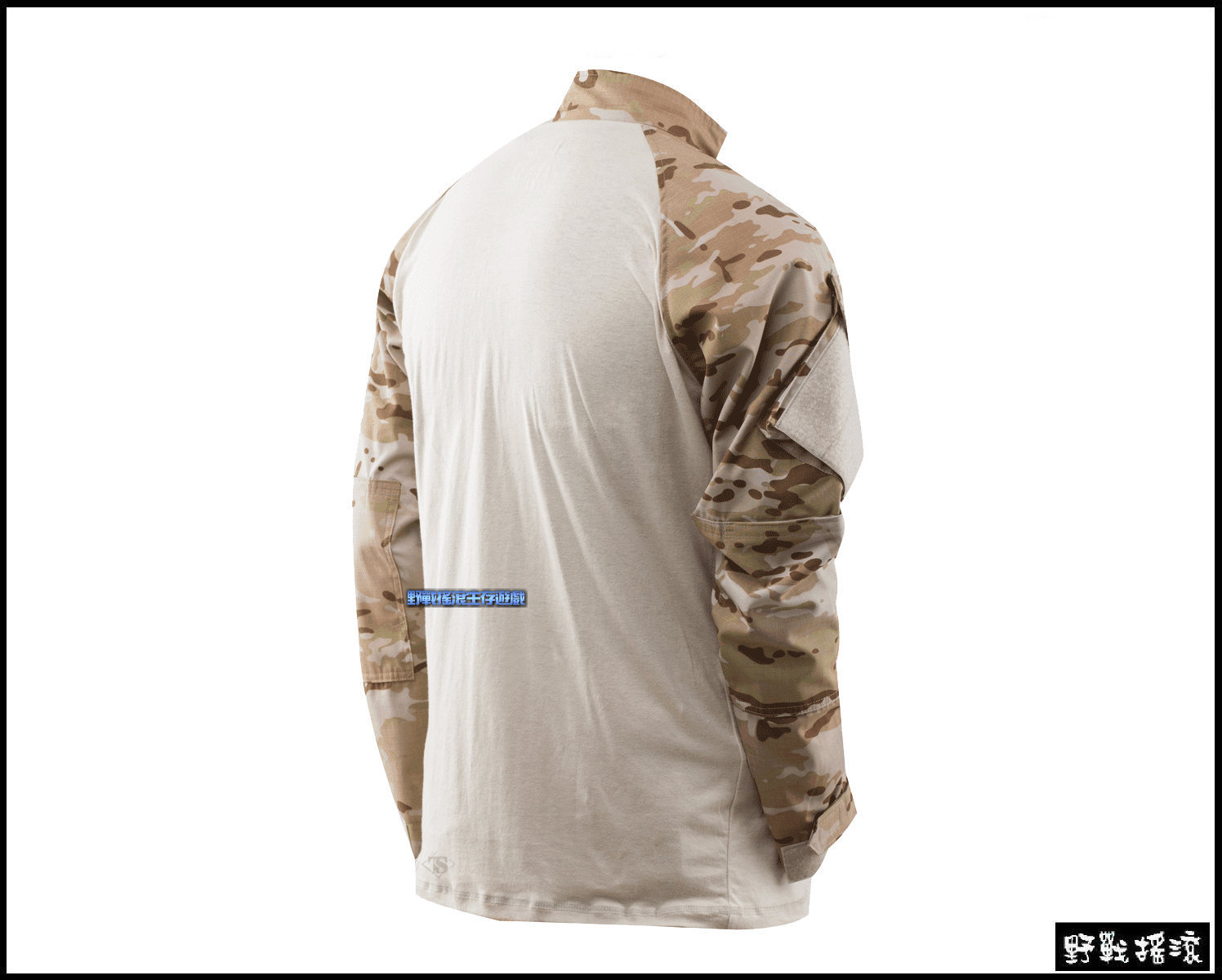 美國 TRU-SPEC TRU 戰術反應青蛙裝上衣【MultiCam】50/50 CORDURA
