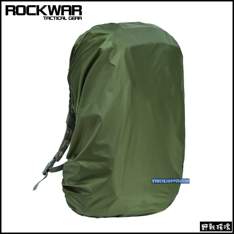ROCKWAR 多地形迷彩背包防雨罩