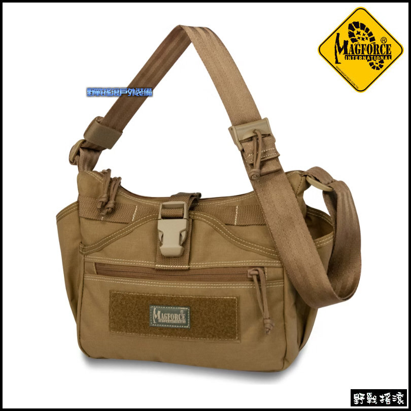 馬蓋先 MAGFORCE 迷你雙面人戰術攜行袋