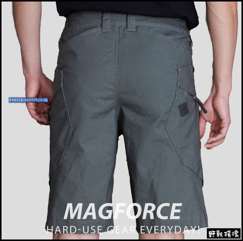 馬蓋先 Magforce 闊步者戰術短褲