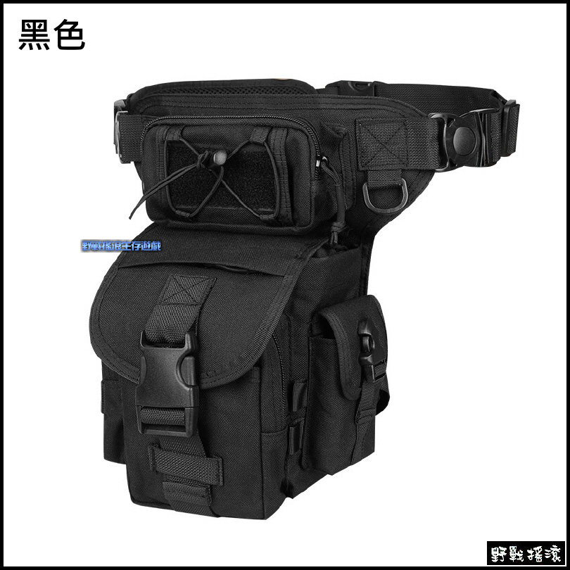 猛牛多功能戰術腿包【MultiCam Black】