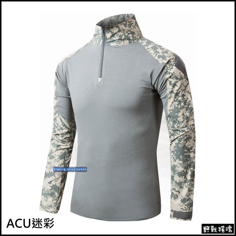 迷彩青蛙裝戰術上衣【黑色蛇紋迷彩】