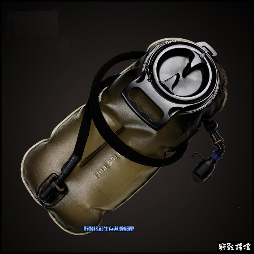 FREE SOLDIER TPU 2.5公升水袋