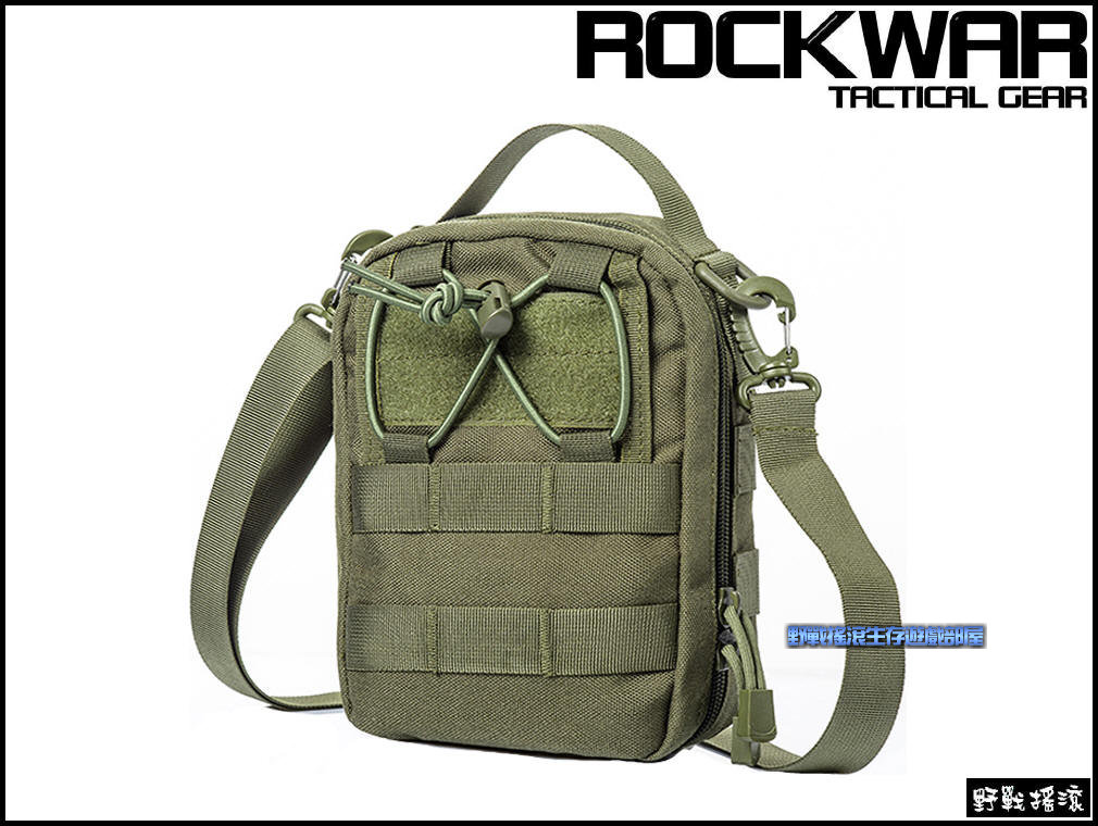 ROCKWAR 側背式戰術醫療包【黑色】