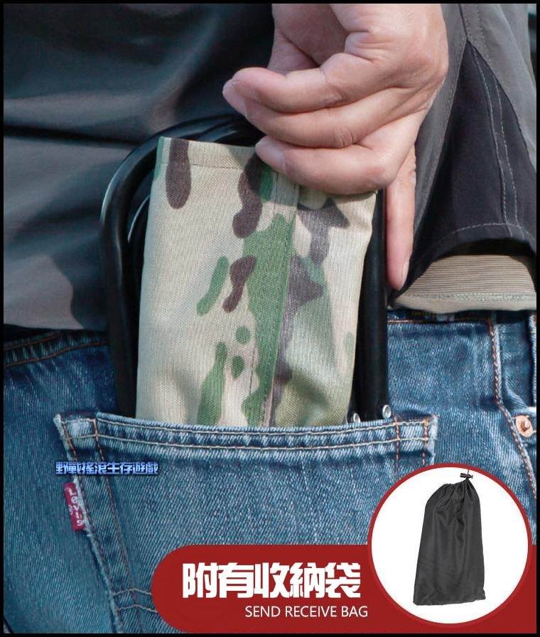 FREE SOLDIER 戶外口袋折疊椅【暗夜數位迷彩】