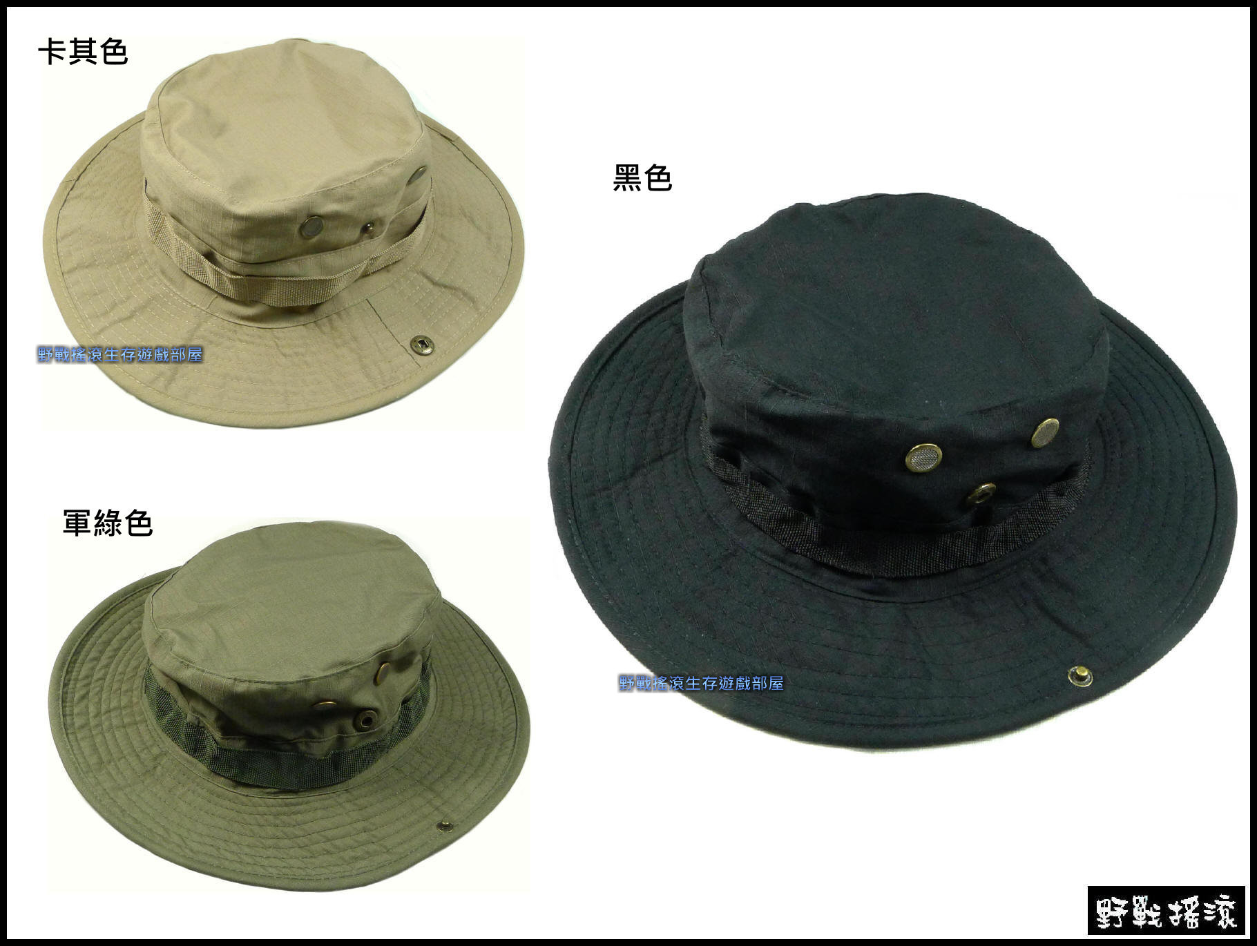 美軍戰術圓邊帽【Multicam Black】