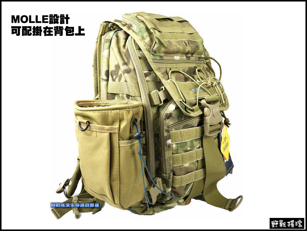 MOLLE 小型彈匣回收袋【黑色】