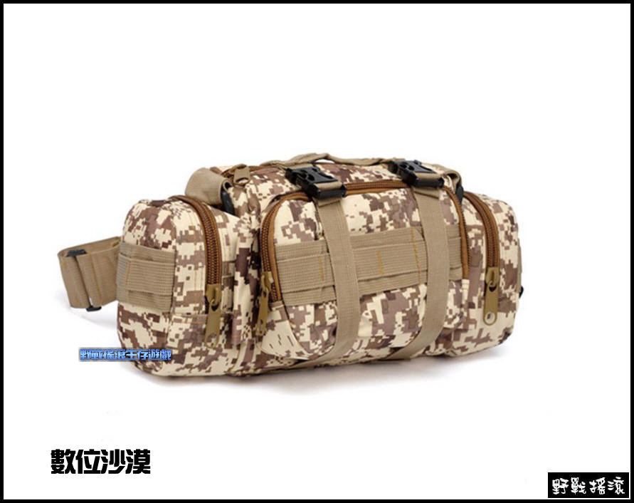 城市特警魔法腰包、戰術腰包【多款迷彩】