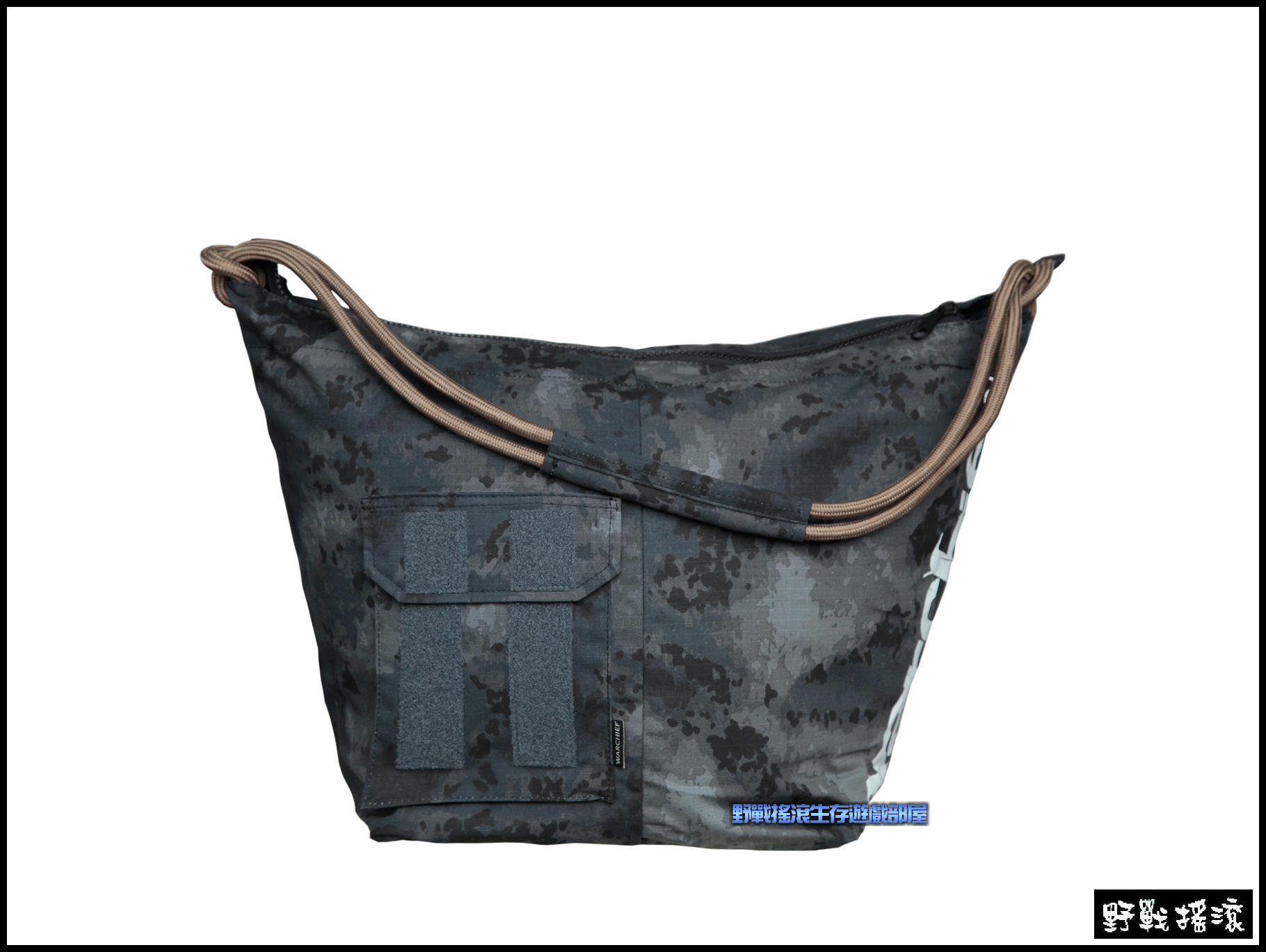 WARCHIEF 大容量迷彩側背包