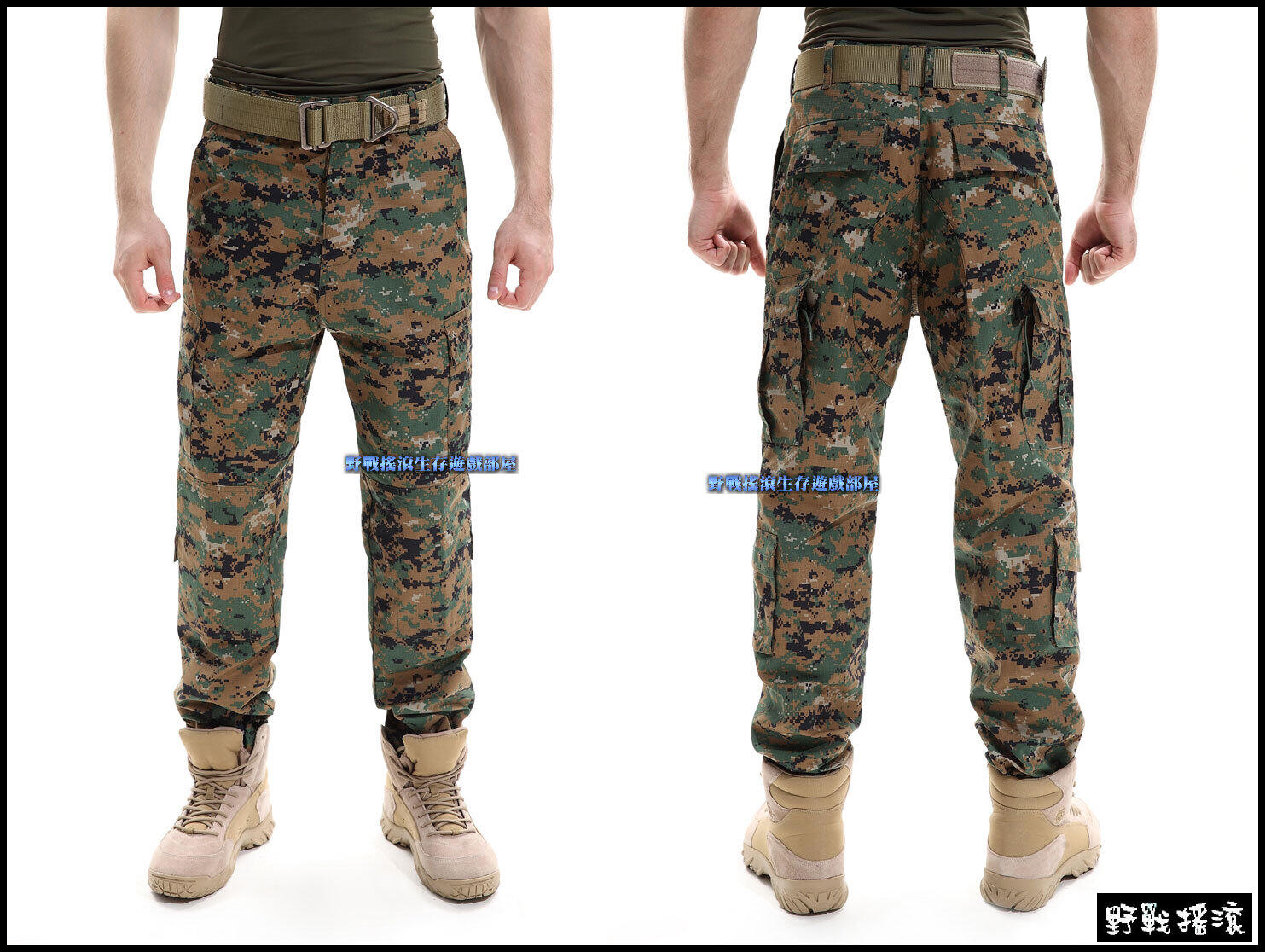 美軍數位沙漠戰術迷彩褲