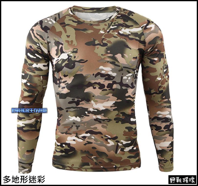 迷彩戰術長袖速乾T恤【黑色蟒蛇迷彩】