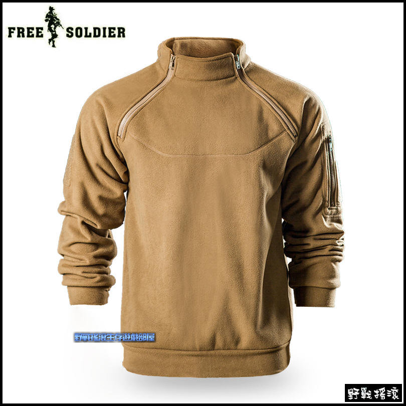 FREE SOLDIER 暴君戰術抓絨衣【灰綠色】