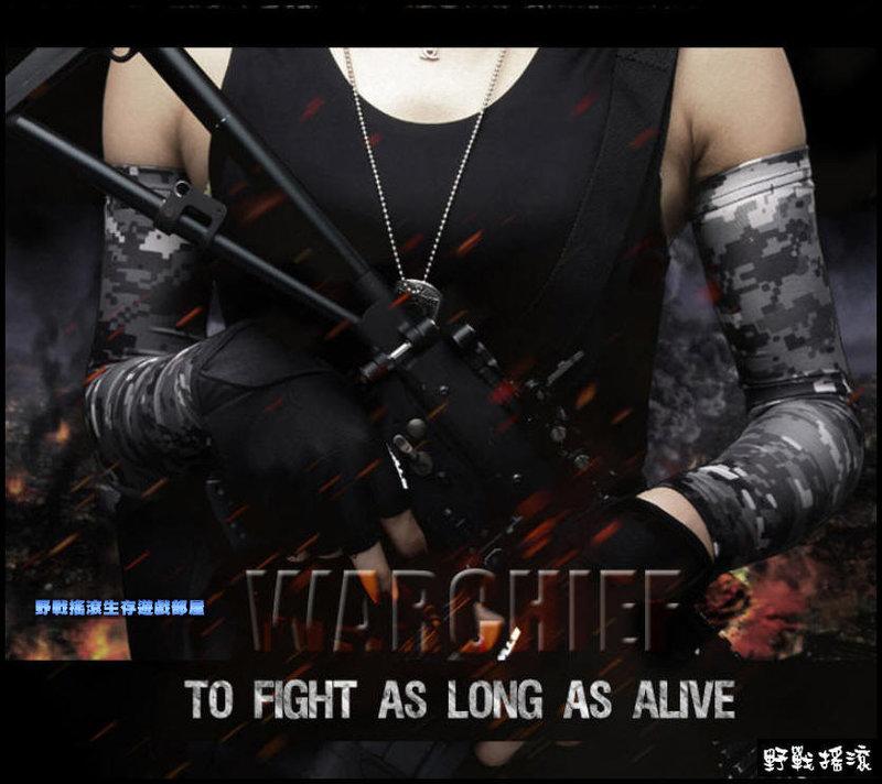 WARCHIEF 迷彩袖套【暗夜數位迷彩】
