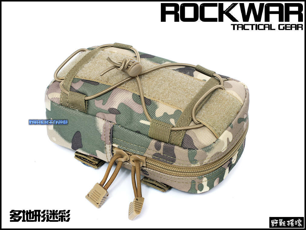 ROCKWAR 多功能戰術雜物包【黑色】