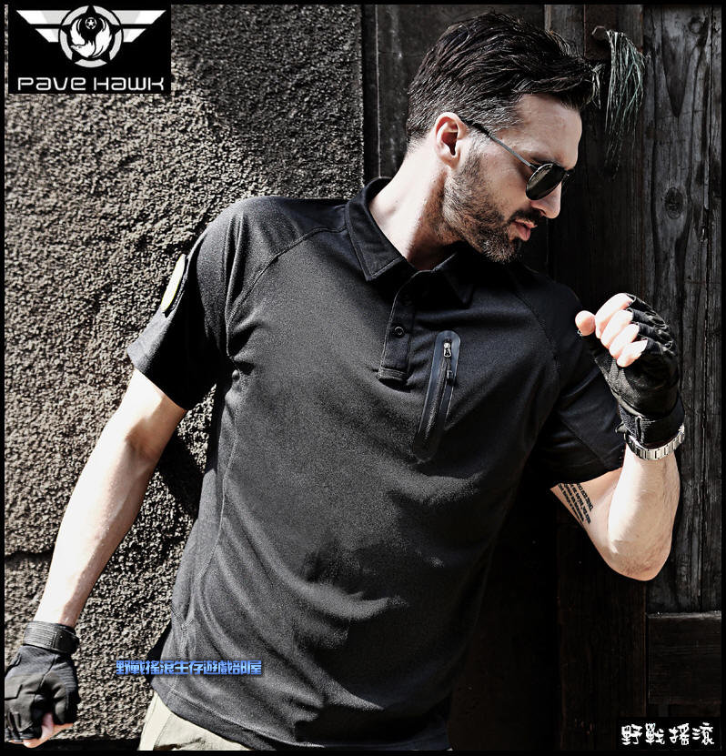PaveHawk 特勤短袖戰術POLO衫【黑色】