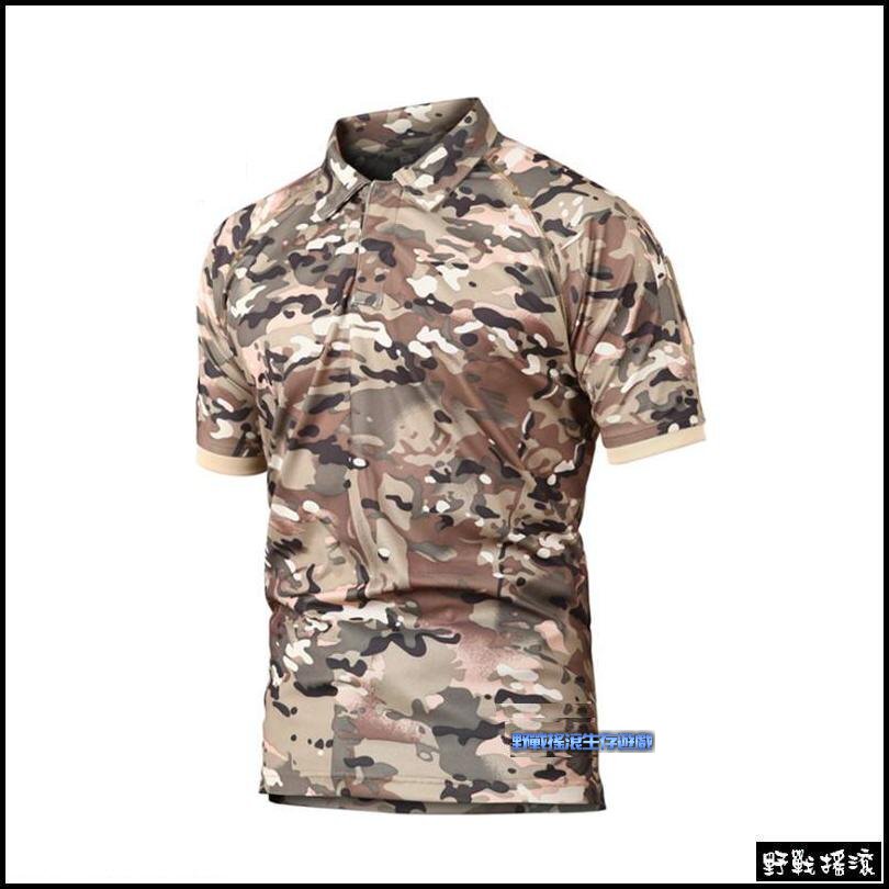 軍風短袖戰術POLO衫、速乾上衣【黑色】 