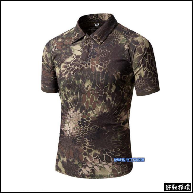 軍風短袖戰術POLO衫、速乾上衣【Multicam Black】