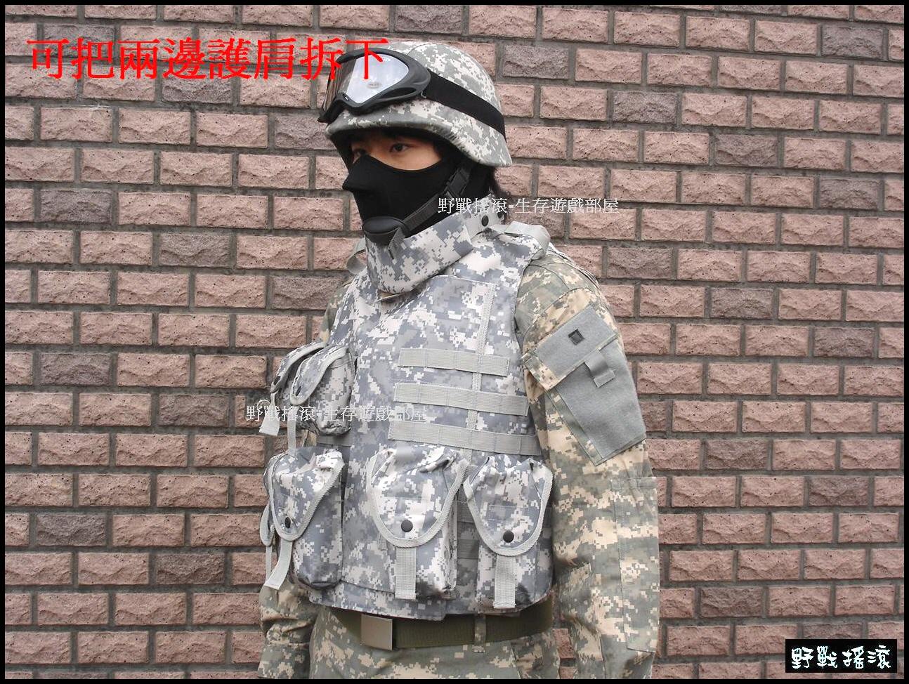 美軍OTV盔甲式防護戰術背心【黑色】