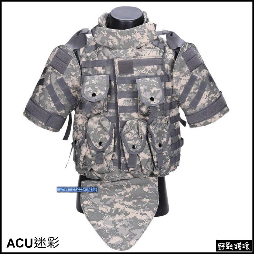 美軍OTV盔甲式防護戰術背心【黑色】