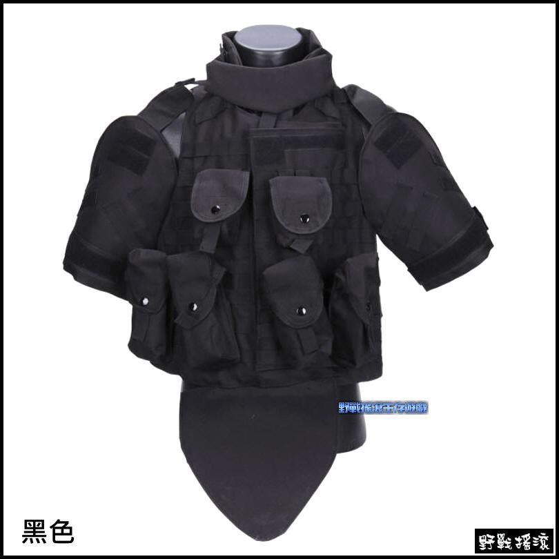 美軍OTV盔甲式防護戰術背心【Multicam】多地形迷彩