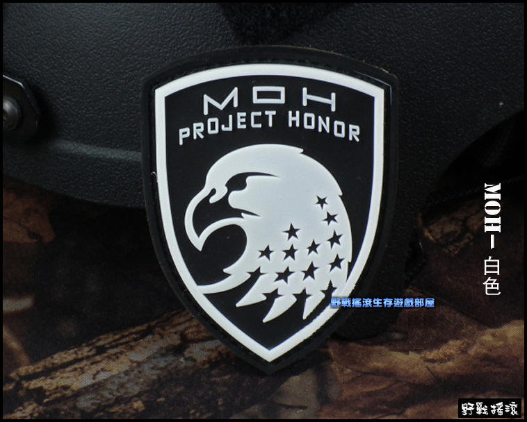 MOH 榮譽鷹 PVC塑料臂章、肩章