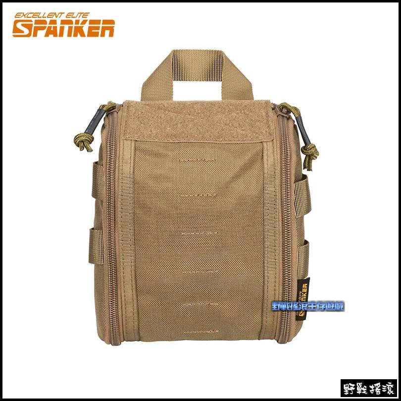 SPANKER 戰術應急醫療包、急救包【Multicam】