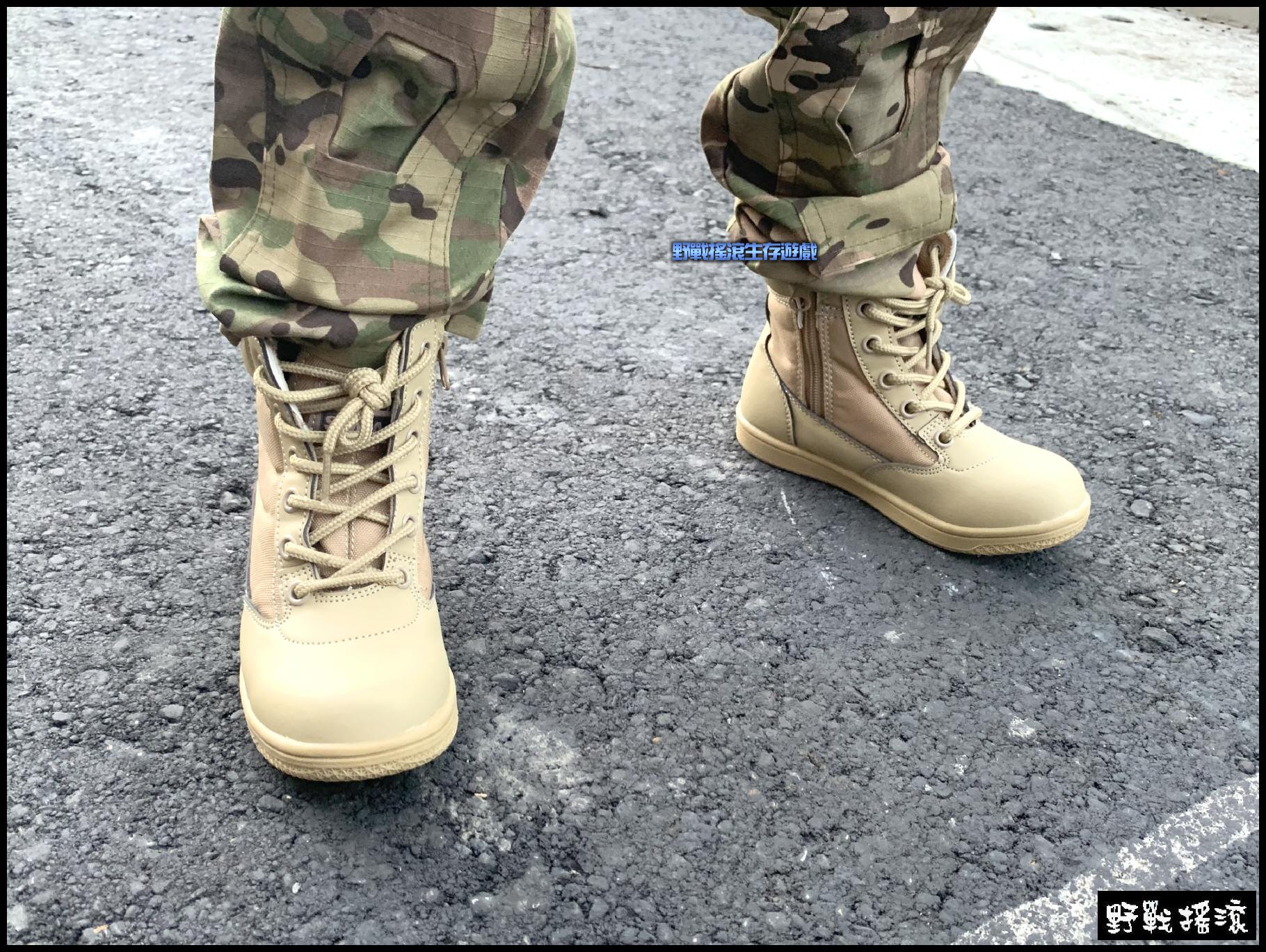兒童版 SWAT 戰術軍靴- 側拉式拉鍊【沙色】