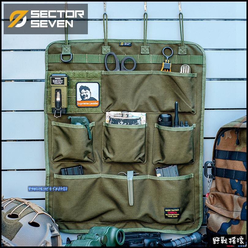 SECTOR SEVEN 軍風壁掛式收納掛板【Multicam】