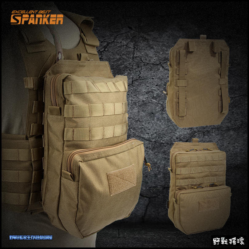 SPANKER 戰術背心附件包、水袋背包