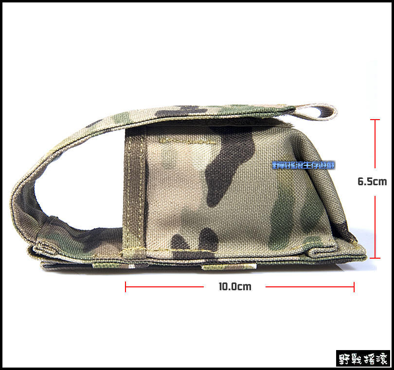 Flyye Molle 震撼彈包、煙霧彈包