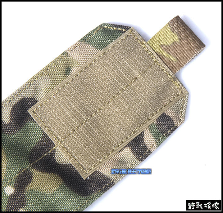 Flyye Molle 震撼彈包、煙霧彈包