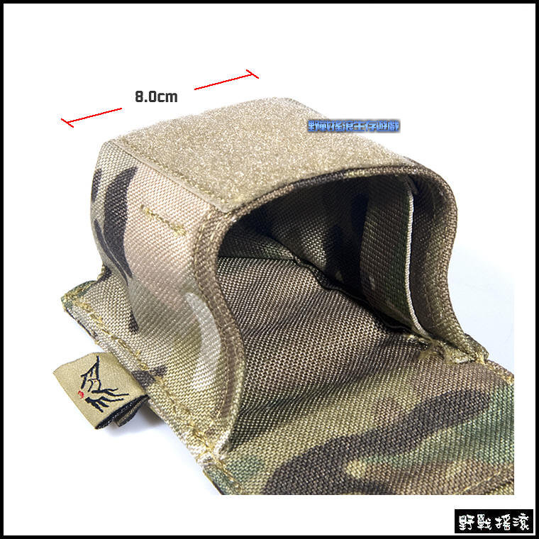 Flyye Molle 震撼彈包、煙霧彈包【Multicam】