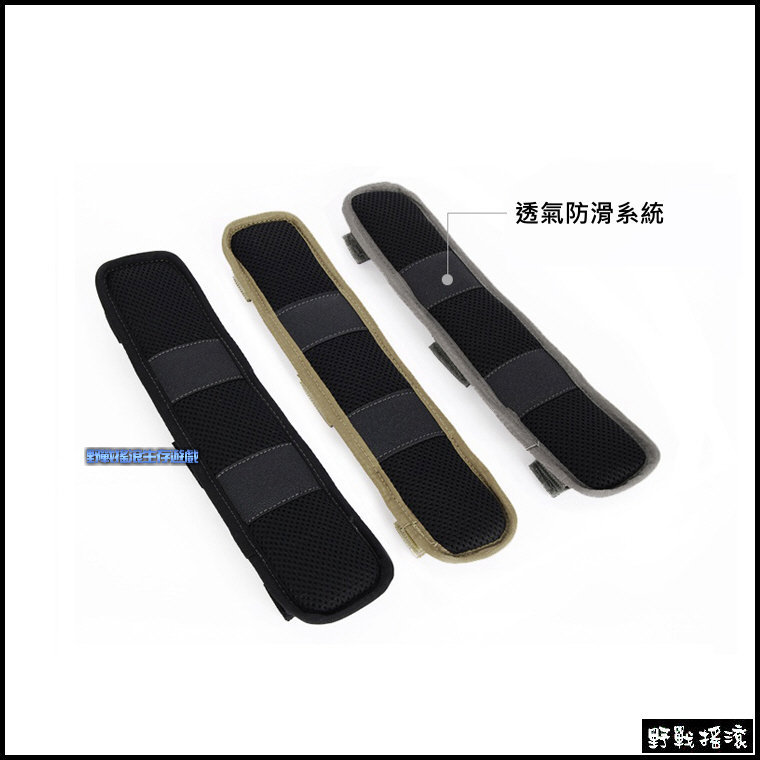 馬蓋先 Magforce 2吋背帶透氣肩墊
