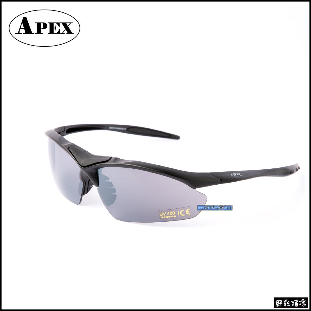 APEX 805 戰術射擊眼鏡