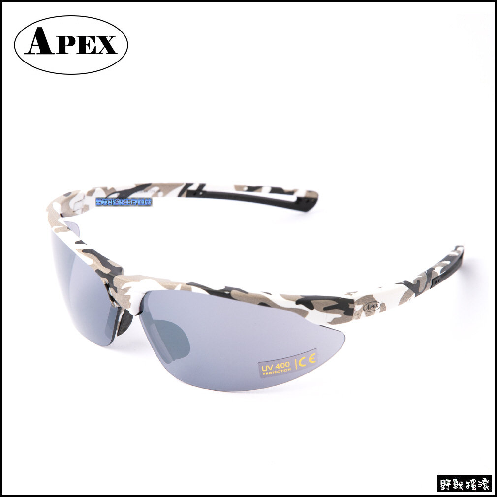 APEX 724 戰術射擊眼鏡【雪地迷彩】