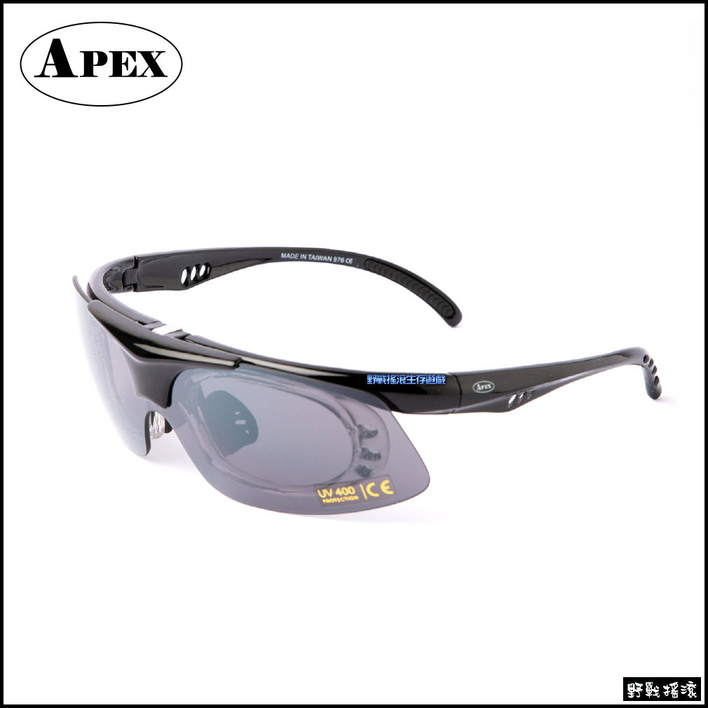 APEX 976 戰術射擊眼鏡
