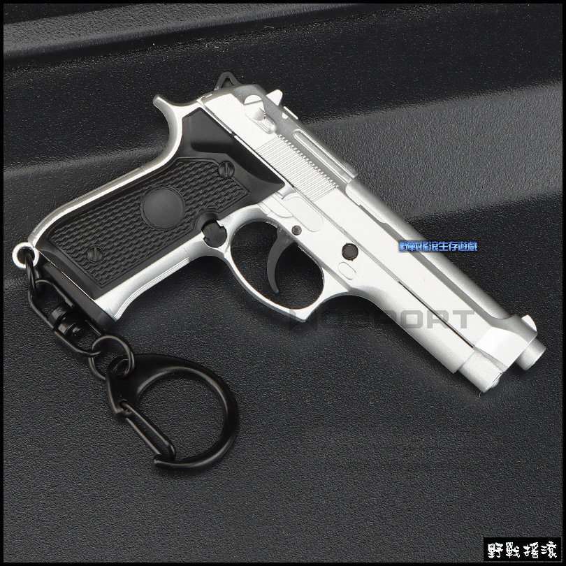 M9 手槍造型鑰匙圈