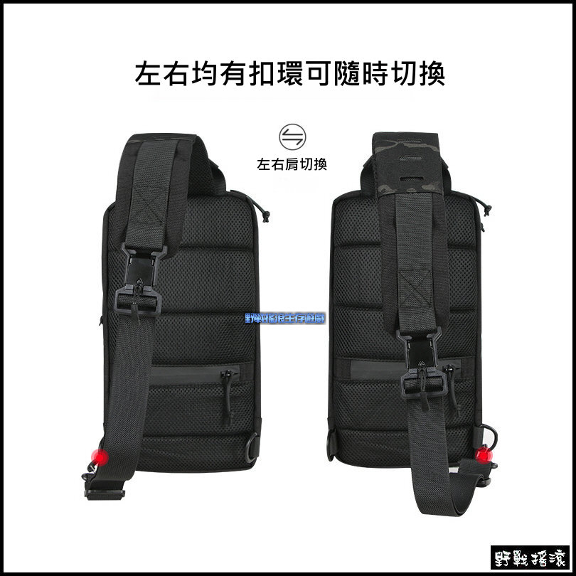 龍蛋多功能戰術胸掛包【灰色】