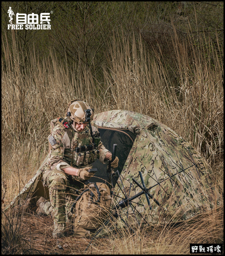 FREE SOLDIER 多地形迷彩單人帳篷【Multicam】