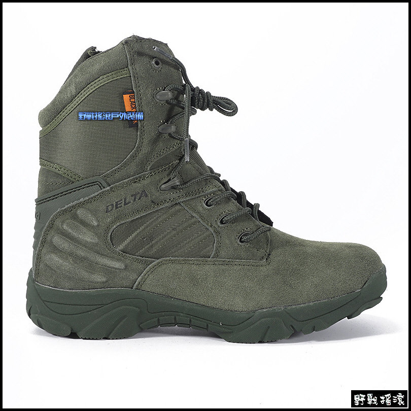 三角洲部隊高品質特戰軍靴【沙色】