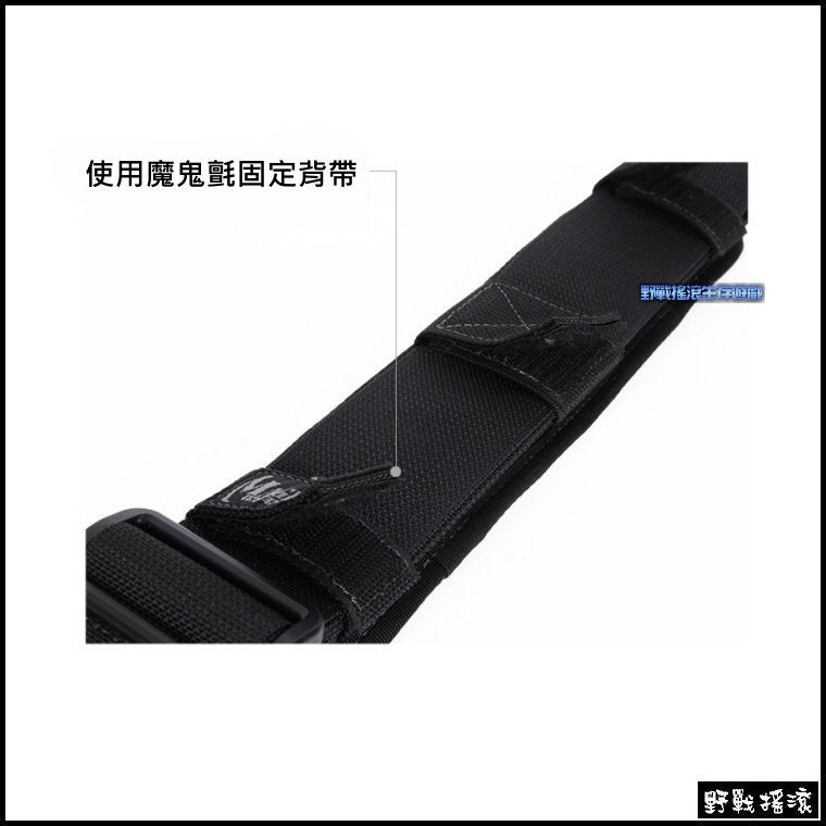馬蓋先 Magforce 1.5吋 背包背帶+專用透氣肩墊